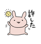 うさぎとひつじのゆるい日常（個別スタンプ：20）