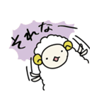 うさぎとひつじのゆるい日常（個別スタンプ：22）