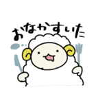 うさぎとひつじのゆるい日常（個別スタンプ：25）