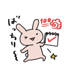 うさぎとひつじのゆるい日常（個別スタンプ：27）