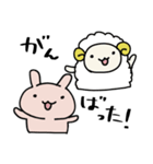うさぎとひつじのゆるい日常（個別スタンプ：28）