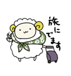うさぎとひつじのゆるい日常（個別スタンプ：30）