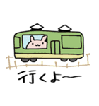 うさぎとひつじのゆるい日常（個別スタンプ：31）