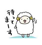 うさぎとひつじのゆるい日常（個別スタンプ：34）