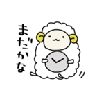 うさぎとひつじのゆるい日常（個別スタンプ：36）