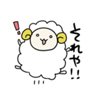 うさぎとひつじのゆるい日常（個別スタンプ：39）