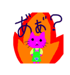 みつばちねこ（個別スタンプ：1）