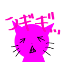 みつばちねこ（個別スタンプ：2）