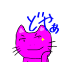 みつばちねこ（個別スタンプ：5）