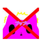 みつばちねこ（個別スタンプ：6）