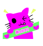 みつばちねこ（個別スタンプ：8）