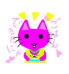 みつばちねこ（個別スタンプ：10）