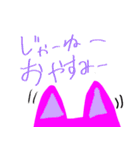 みつばちねこ（個別スタンプ：11）