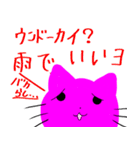 みつばちねこ（個別スタンプ：26）