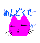 みつばちねこ（個別スタンプ：27）