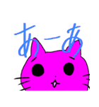 みつばちねこ（個別スタンプ：29）