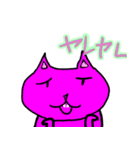 みつばちねこ（個別スタンプ：36）
