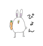 たむたむ2（個別スタンプ：1）