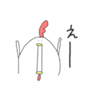 たむたむ2（個別スタンプ：4）