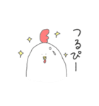 たむたむ2（個別スタンプ：5）