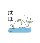 たむたむ2（個別スタンプ：10）