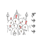 たむたむ2（個別スタンプ：11）