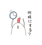 たむたむ2（個別スタンプ：12）