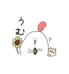 たむたむ2（個別スタンプ：13）
