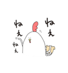 たむたむ2（個別スタンプ：14）