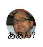 みやもスタンプ（個別スタンプ：2）