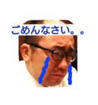 みやもスタンプ（個別スタンプ：4）
