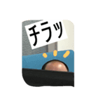 みやもスタンプ（個別スタンプ：5）