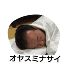 みやもスタンプ（個別スタンプ：8）