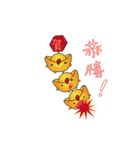 YUANNY（個別スタンプ：2）