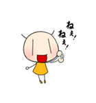みかんちゃんの日々3（個別スタンプ：1）