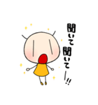 みかんちゃんの日々3（個別スタンプ：2）