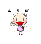 みかんちゃんの日々3（個別スタンプ：4）