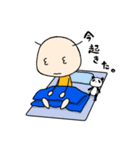みかんちゃんの日々3（個別スタンプ：7）
