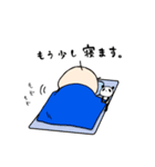 みかんちゃんの日々3（個別スタンプ：8）