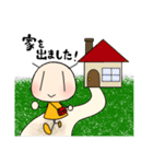 みかんちゃんの日々3（個別スタンプ：10）