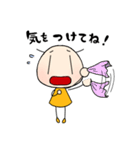 みかんちゃんの日々3（個別スタンプ：12）