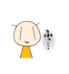 みかんちゃんの日々3（個別スタンプ：17）
