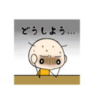 みかんちゃんの日々3（個別スタンプ：25）