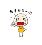 みかんちゃんの日々3（個別スタンプ：26）