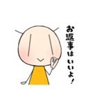 みかんちゃんの日々3（個別スタンプ：28）