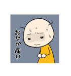 みかんちゃんの日々3（個別スタンプ：35）