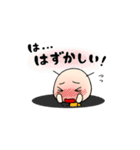 みかんちゃんの日々3（個別スタンプ：39）
