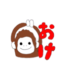追浜走命連合（個別スタンプ：6）