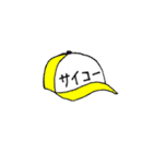 追浜走命連合（個別スタンプ：11）