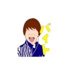 追浜走命連合（個別スタンプ：12）